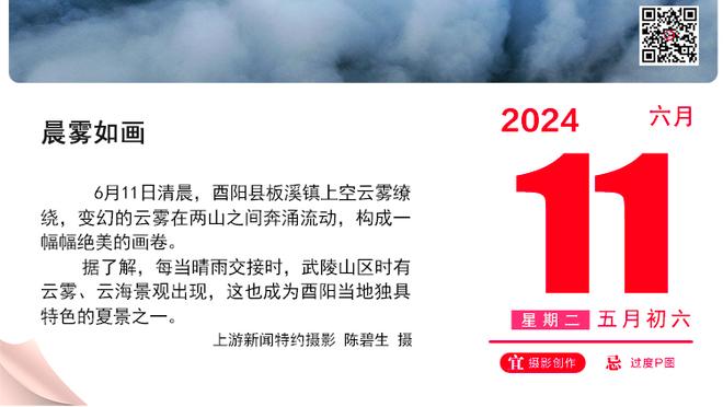 ?逆生长！詹姆斯本赛季数据对比首个MVP赛季：除得分外均更高